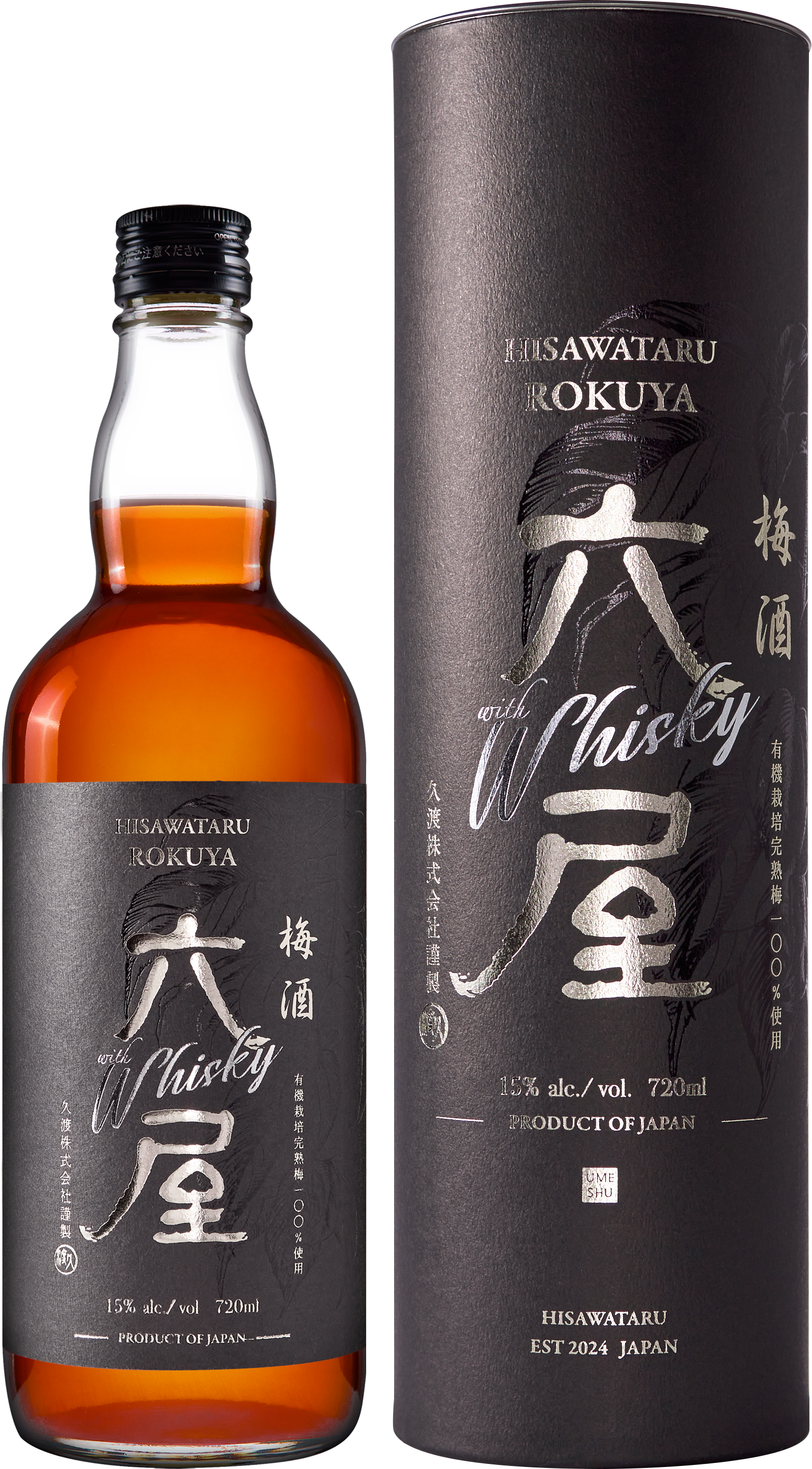 威士忌熟成本格梅酒